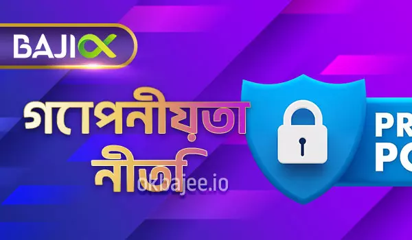 r777 বিষয়ে বিশদ তথ্য